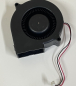 Preview: RBH9330S1 DC FAN Cooling Fan 12v 0.45a
