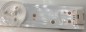 Preview: TX-504XW584 D50V800M4CWH  Set3   2xJL.D500C1330-078KS-M_V01  und      1xJL.D500C1330-078LS-M_V01    LED Backlight