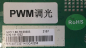 Preview: ODL40450-BSAT CV9202H-UPW 1.80.78.00303 1411032 4AT23371410CA Mainboard