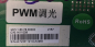 Preview: ODL32450-WSAT  CV9202H-UPW 1.80.78.00303 1411038 4AT23311410CA Mainboard