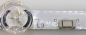Preview: ODL-40750FS-TB Set3 1x7700-​640000-D140 MS-L2958-L und 2x 7700-​640000-D150 MS-L2958-R  LED-​Backlight