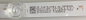 Preview: ODL58850UT-TFB 303TC580001 TCL58D12-ZC66AG-06 2020-05-29 12S1P LED Backlight