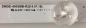 Preview: UE40H5273 Set3 2x DMGE-400SMA-R2 und 1x DMGE-400SMB-R2 LED BAcklight