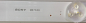 Preview: Sony KD-55XF9005  KD-55XG9505    1-984-209-11 18LS55  LED Backlight
