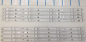Preview: UE48J5250SS, UE48J5200 Set8 4x V5DN-480SMB-R3 37297A und 4x V5DN-480SMA-R4 37296A LED Backlight