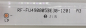 Preview: MD31500UE Set3 2x RF-​FU490005AE30-1201 und 1x RF-​FU490005BE30-1201 LED Backlight