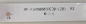 Preview: MD31500UE Set3 2x RF-​FU490005AE30-1201 und 1x RF-​FU490005BE30-1201 LED Backlight