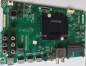 Preview: H55N5305 H55NEC5205 Mainboard RSAG7.820.7655/ROH HE55N3000UWTS 