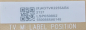 Preview: 65OLED706 65OLED760 715G9892-P01-003-003S ADTVK2255AB4 Netzteil