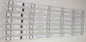 Preview: 55UP78009LB 55UP76709LB Set 7x7 SSC_Y21 Slim Trident_55UP80_BOE_A_REV00_201029 LED Backlight