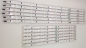 Preview: Set12 6x SAMSUNG_2014SVS50_3228_R05_REV1.1_131203 LM41-00041W und 6x SAMSUNG_2014SVS50_3228_L07_REV1.1_131203 LM41-00041X LED Backlight für UE50H6470SS UE50H5000