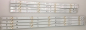 Preview: 49UJ6309 Set8 4x LEFT NC490DGG-AAFX1-41 CA GAN01-1256A-P1  und 4x RIGHT NC490DGG-AAFX1-41 CA GAN01-1255A-P1 LED Backlight