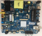 Preview: CLB50B1200 Mainboard CV309H-B42-12-Y1 890-M00-02N28 1.86.28.00205 SY15192