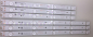 Preview: Set 3x SW40D09L-ZC21AG-05 und 3x SW40D09R-ZC21AG-05 LED-Backlight für 40GFB5946 40GFB5900