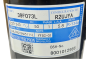 Preview: Siemens 39F073L Kompressor für Trokner
