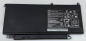 Preview: N750 N750J N750JK N750JV N750Y47JK-SL ASUS C32-N750 C32N750 Akku Batterie