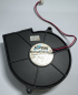 Preview: RBH9330S1-1 BRUSHLESS DC FAN Cooling Fan 12v 0.45a