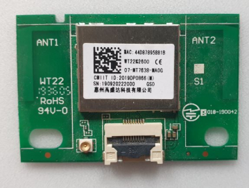 W-Lan/BT WT22M2600 WT22 193605 RoHS 94V-0