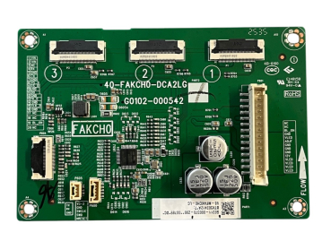 50Q7C INVERTER 40-FFKCLO-DCA2LG G0102-000542 V8-MFAKCH0-LC G0311-000370-Z00