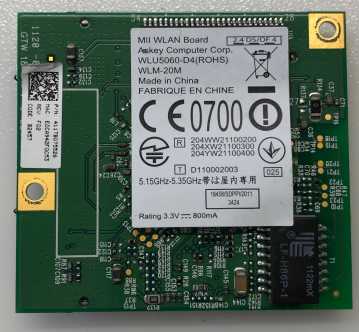 WLAN WLU5060-D4 WLM-20M für Toshiba