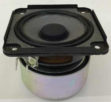 Bose Wave Music  273488003  Lautsprecher