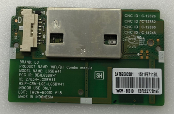 WLAN Modul LGSBW41 V1.8