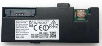 WLAN WCK730B
