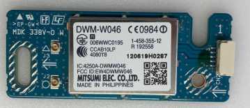 WIFI Modul 1-458-355-12 DWM-W046