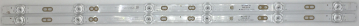 GX06-S32H55363J   Set2   2xMS-L4037  V2 LED Backlight z.B für GX06-S32H55363J