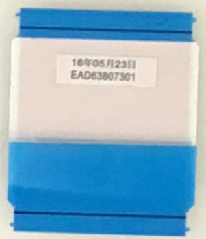 EAD63807301