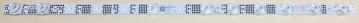 43P635  443S11 3HR330M18A0 LED Backlight