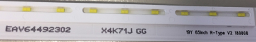 65SM8500PLA 19Y 65inch R-Type V2 180808 EAV64492302 X4K71JGG LED Backlight