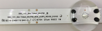 65UP80009LR 65UP76709LB Set8 8x SSC_Y21_Slim Trident_65UP80_B0E_(0.6pi)_REV00_210105 LED Backlight