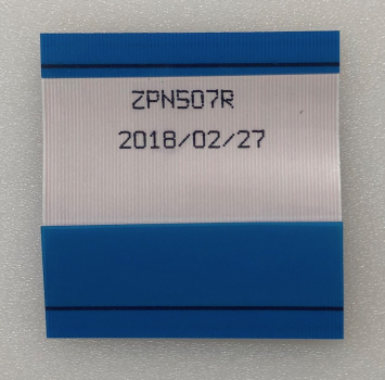 Flachkabel ZPN507R für 49GUS9689