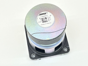 Preview: Bose 314489001 Lautsprecher