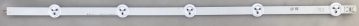 50" ROW2.1 Rev0.4 1 R2-Type 6916L-1272A LED Backght für 50LN5708
