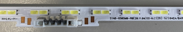 GU65CU8079U  S1A8-650SM0-R0(20.11.04) 64EA/BAR LED Backlight