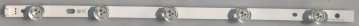 LG Innotek POLA2.0 42" A Type Rev0.1 2012.12.25. LED Backlight für 42LN5708