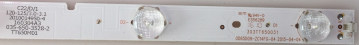 DVB-PMU156505HCAT, Akai LES-65B47M SET15 15x 0D65D09-ZC14FG-04 LED-Backlight