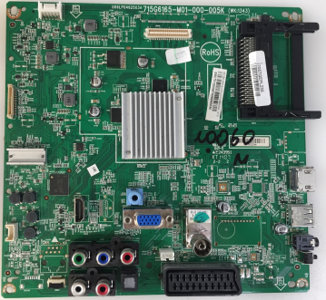 Motherboard 715G6165-M01-000-005K 705TQEPL235
