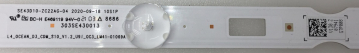 43GUB7140 Set3 3x WMA60600-AA L4_OCEAN_D3_CDM_S10_V1.2_U9i_LM41-01069A  LED Backlight