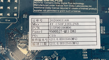50FJ2E CV817-WH 7.D817WH200000.0A0 V500DJ7-QE1 Mainboard