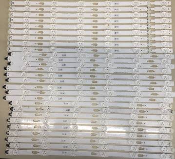 UE75MU6179U SETx27 9x V5DU-750DCA-R1 34763A und 9x V5DU-750DCB-R1 34764A 9x V5DU-750DCC-R1 34765A LED Backlight