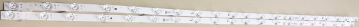 55E77NQ SET2 2x  HD550H1U71-T0LF+2023071101+LB5509U.0 131507 LED Backlight