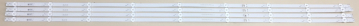 55VCE73 SET4 4X  B06-55-0D35-4X9-1063X12-20231106 261501023220 LED Backlight