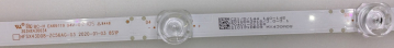 43GFB2022  303HX430034 HFS43D08-ZC56AG-03 LED Backlight