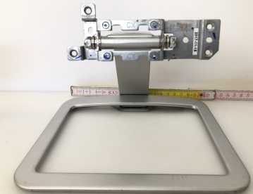 Standfuß für HP 27es Display HSTND-9181-N