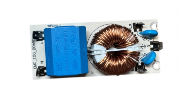 IND7705FZ-ED-V3 IND7705FZ-V3 IN5-FZ Platine EMC_1.5G_BOARD