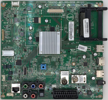 50PFK5300 715G6165-M01-001-005K 703TQFPL083 Mainboard