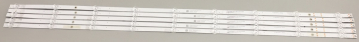 SET5 5x GJ-50PS81-50PSL1-0022-5X9-20210928 303GJ500038 210BZ09D0B33WB092 LED Backlight 50PUS7956